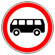 Дорожный знак 3.34 «Движение автобусов  запрещено» (металл 0,8 мм, I типоразмер: диаметр 600 мм, С/О пленка: тип В алмазная)